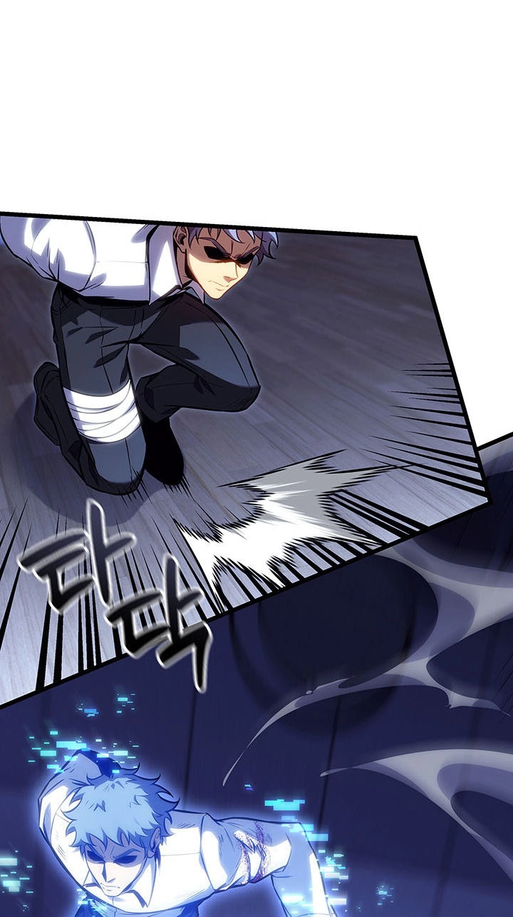 The Count’s Youngest Son is A Player Chapter 176 page 72 - 