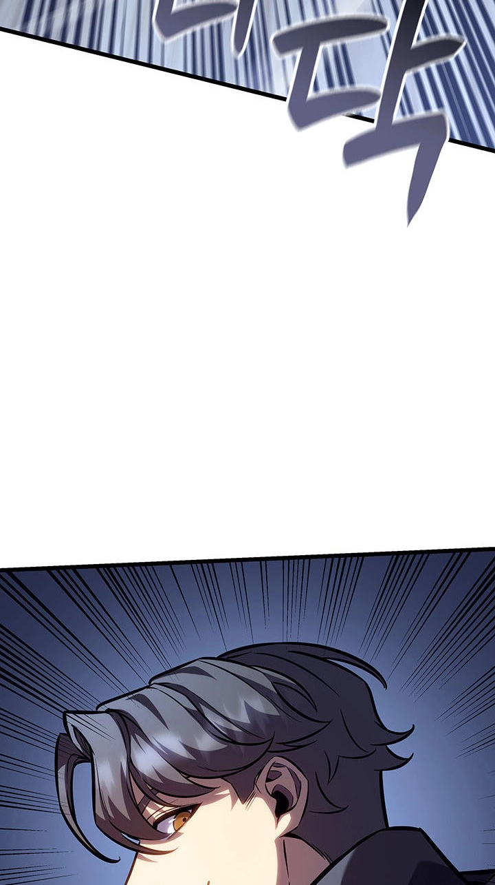 The Count’s Youngest Son is A Player Chapter 176 page 74 - 