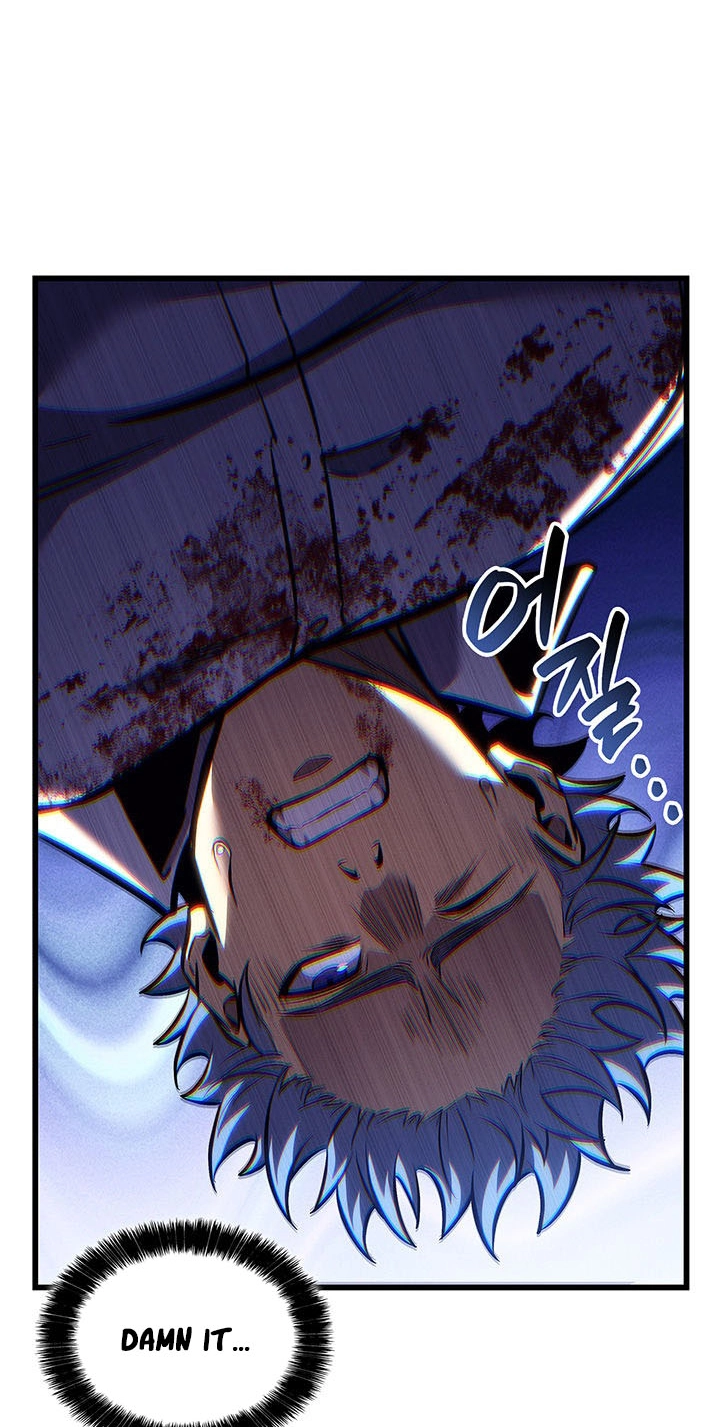 The Count’s Youngest Son is A Player Chapter 176 page 85 - 