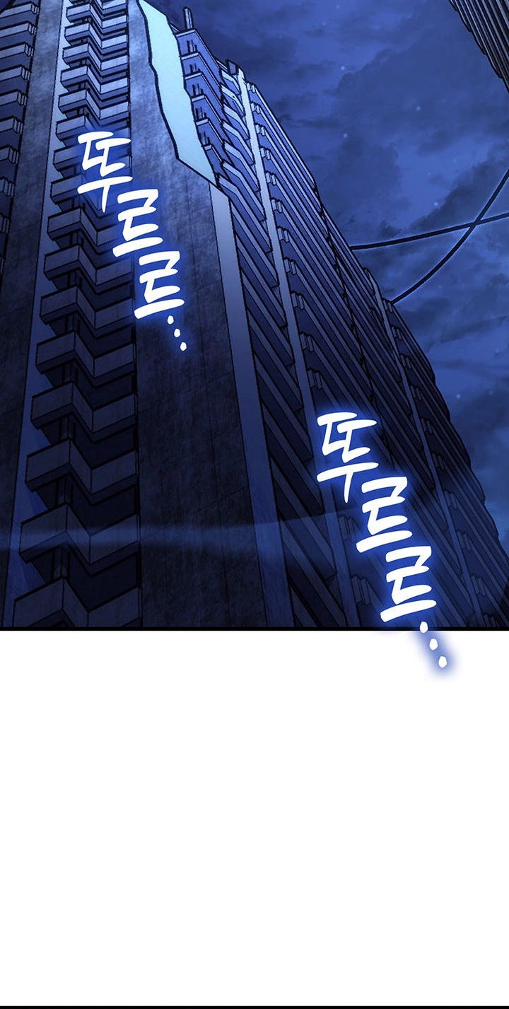 The Count’s Youngest Son is A Player Chapter 176 page 89 - 