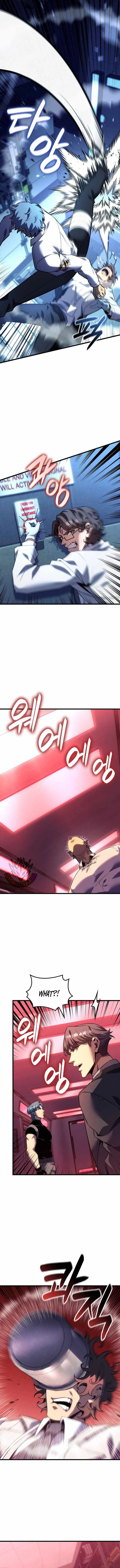 The Count’s Youngest Son is A Player Chapter 177 page 13 - 