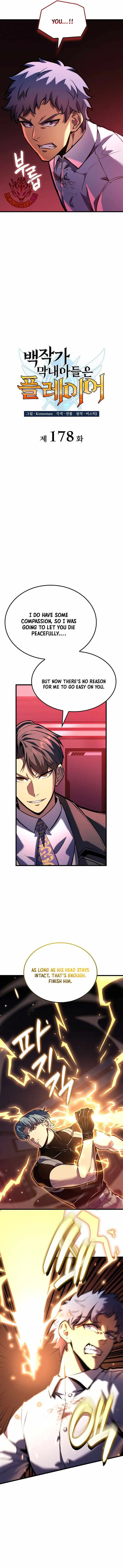 The Count’s Youngest Son is A Player Chapter 178 page 3 - 