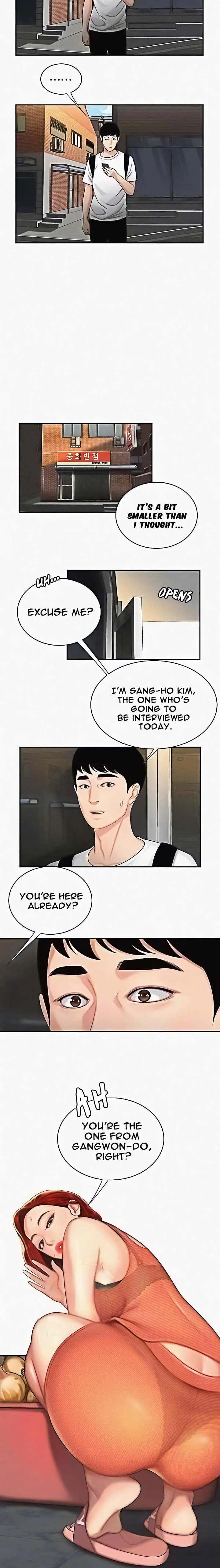Read The Courier Has Arrived chapter 1 image 1 on Lezhin
