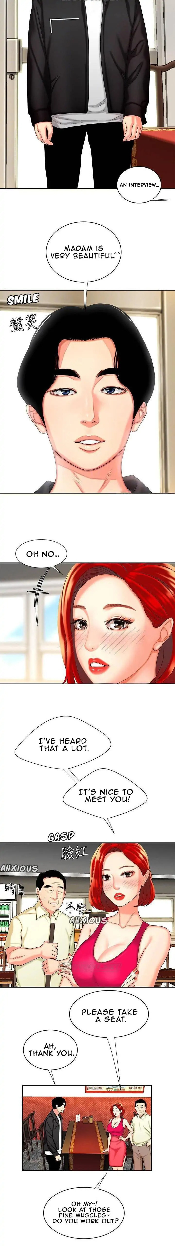 Read The Courier Has Arrived chapter 10 image 11 on Lezhin