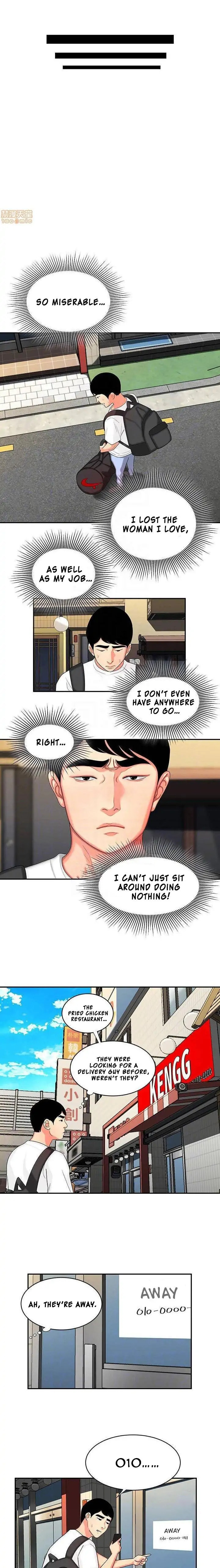 Read The Courier Has Arrived chapter 10 image 12 on Lezhin