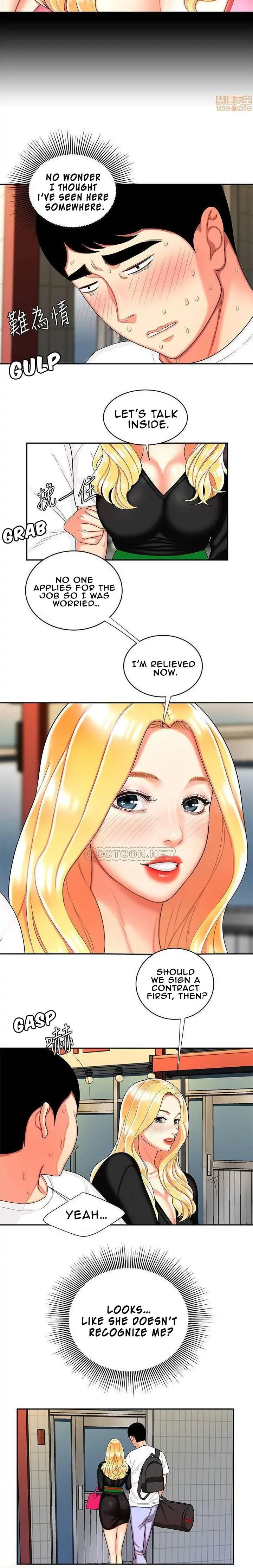 Read The Courier Has Arrived chapter 10 image 15 on Lezhin