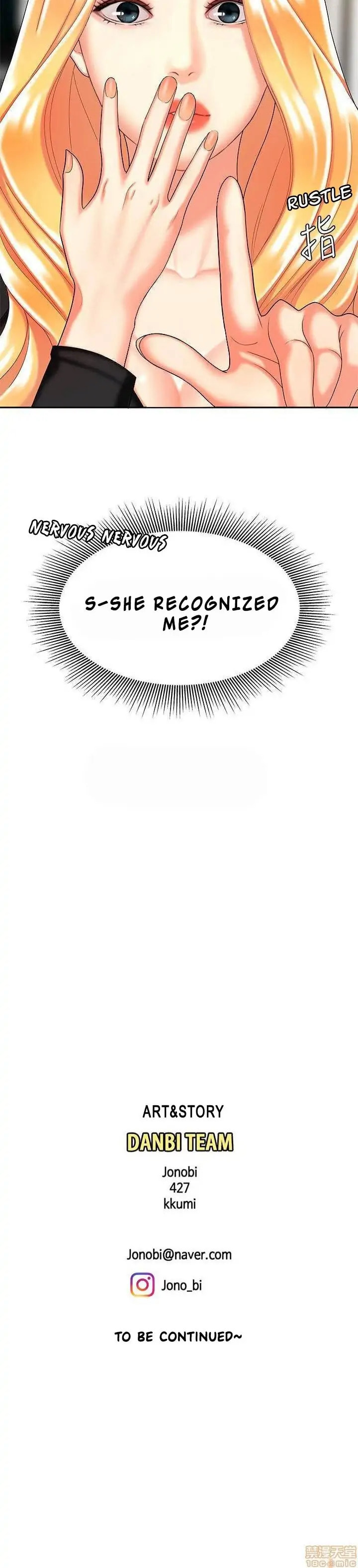 Read The Courier Has Arrived chapter 10 image 19 on Lezhin
