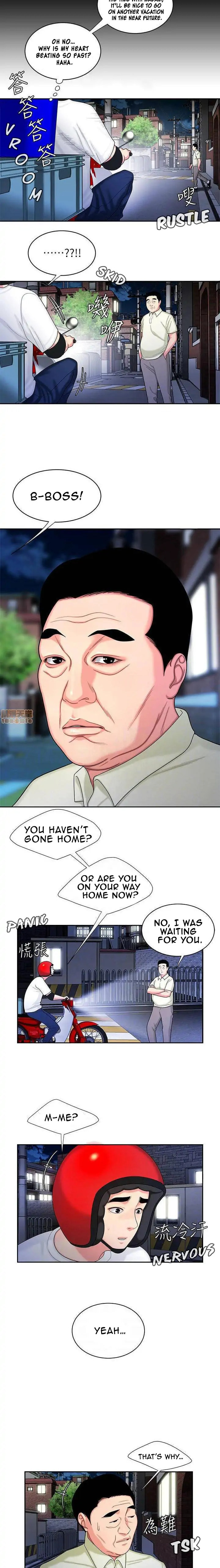 Read The Courier Has Arrived chapter 10 image 3 on Lezhin