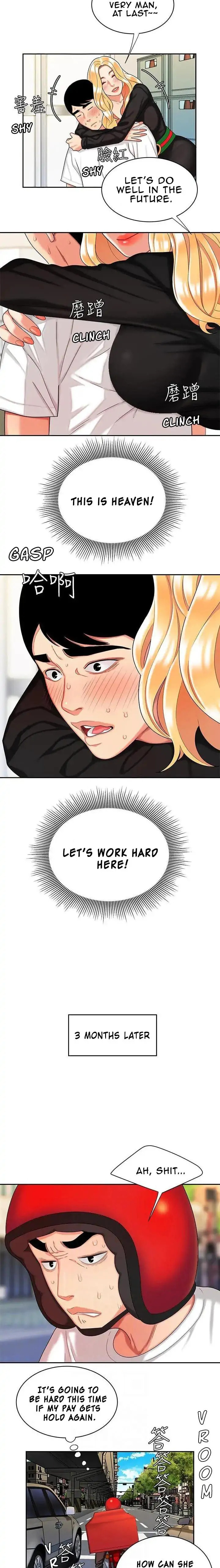 Read The Courier Has Arrived chapter 11 image 3 on Lezhin