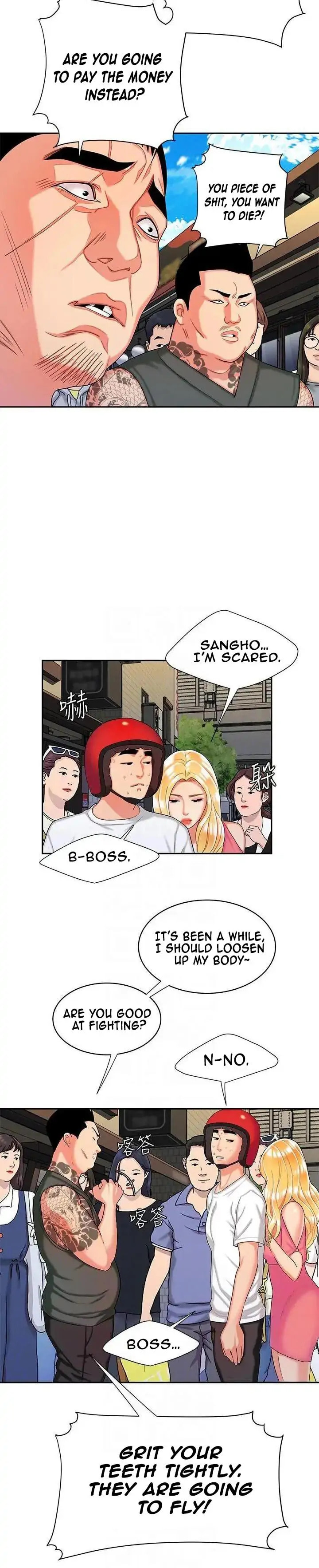 Read The Courier Has Arrived chapter 11 image 6 on Lezhin
