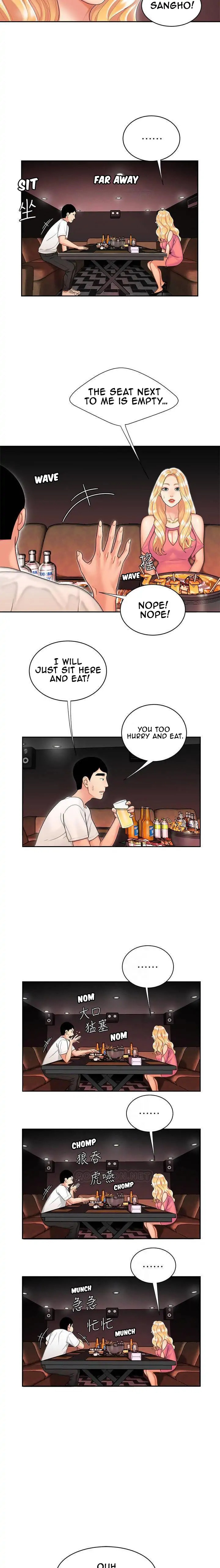 Read The Courier Has Arrived chapter 12 image 11 on Lezhin