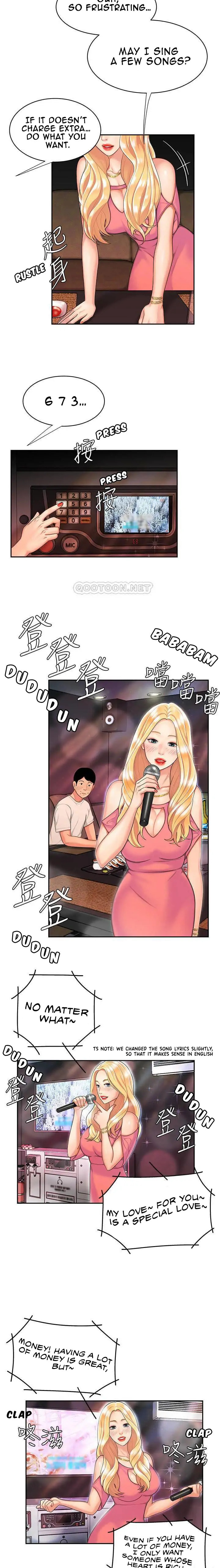 Read The Courier Has Arrived chapter 12 image 12 on Lezhin