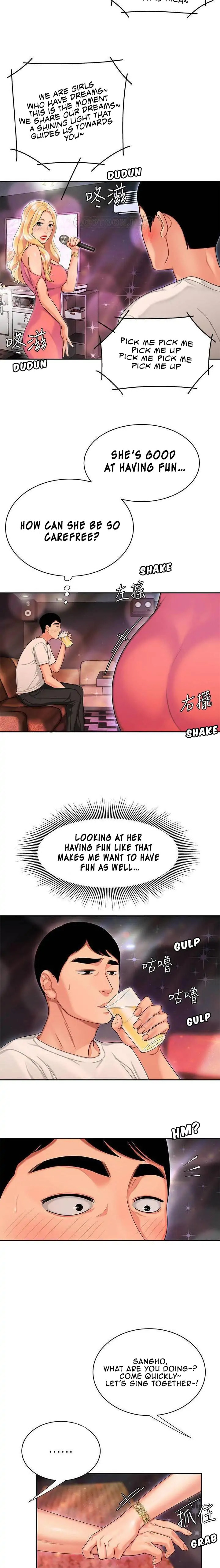 Read The Courier Has Arrived chapter 12 image 13 on Lezhin