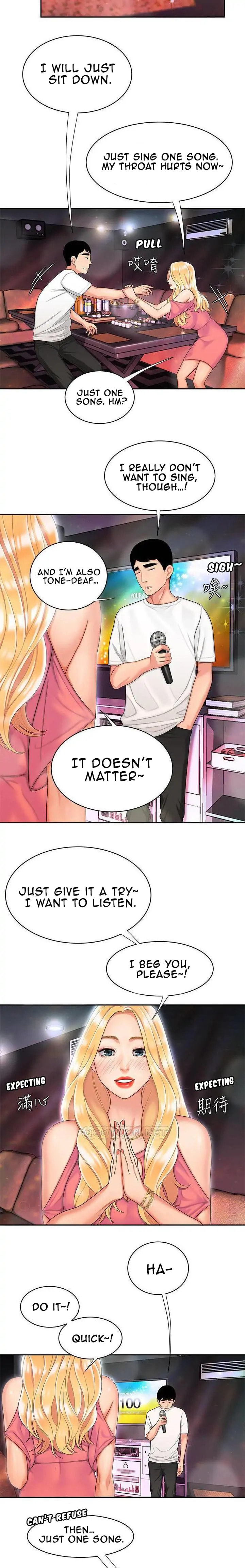 Read The Courier Has Arrived chapter 12 image 14 on Lezhin