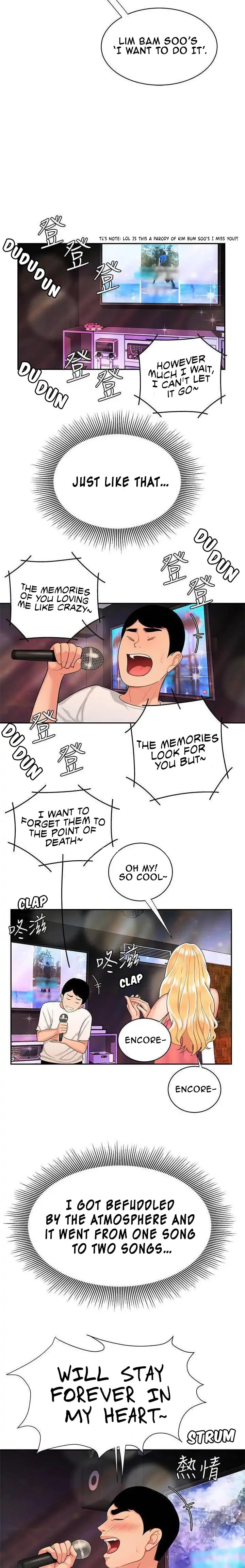Read The Courier Has Arrived chapter 12 image 15 on Lezhin
