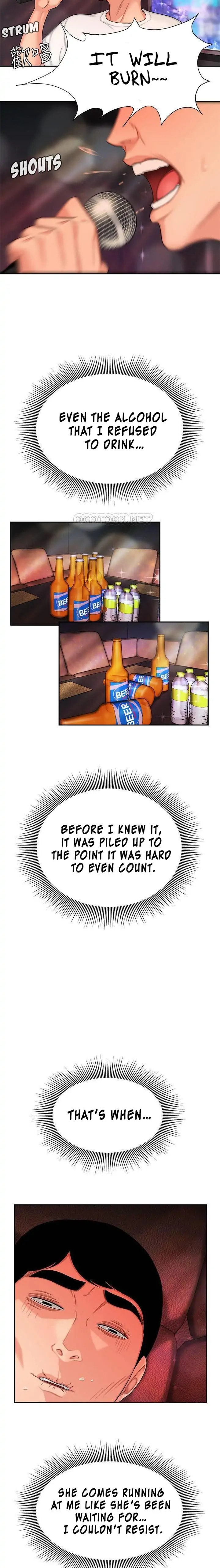 Read The Courier Has Arrived chapter 12 image 16 on Lezhin