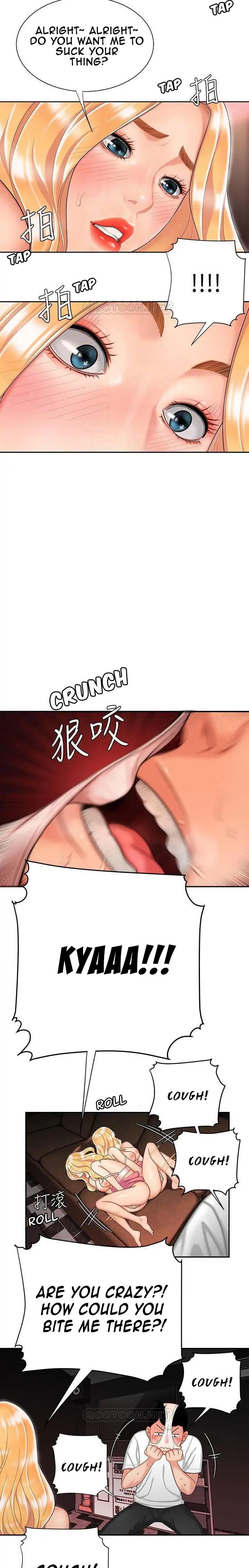 Read The Courier Has Arrived chapter 12 image 6 on Lezhin