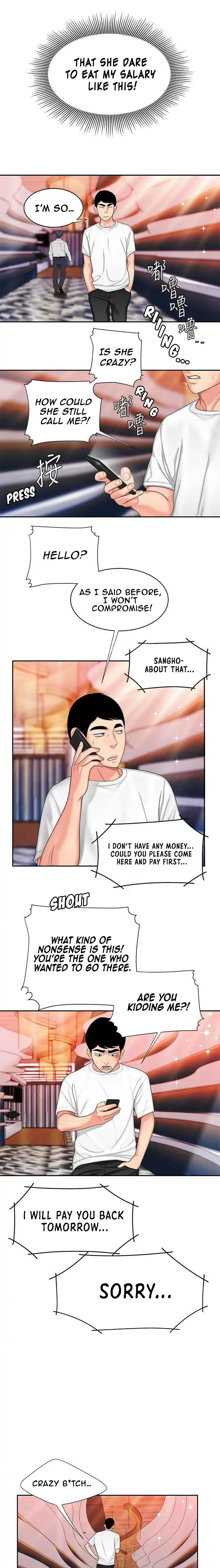 Read The Courier Has Arrived chapter 12 image 8 on Lezhin