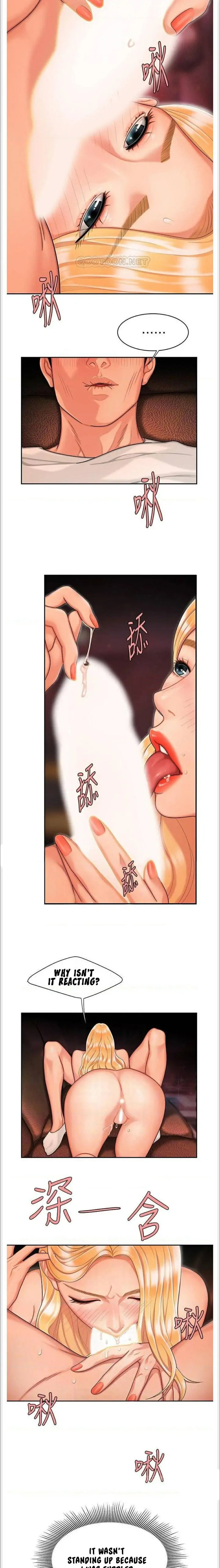Read The Courier Has Arrived chapter 13 image 1 on Lezhin