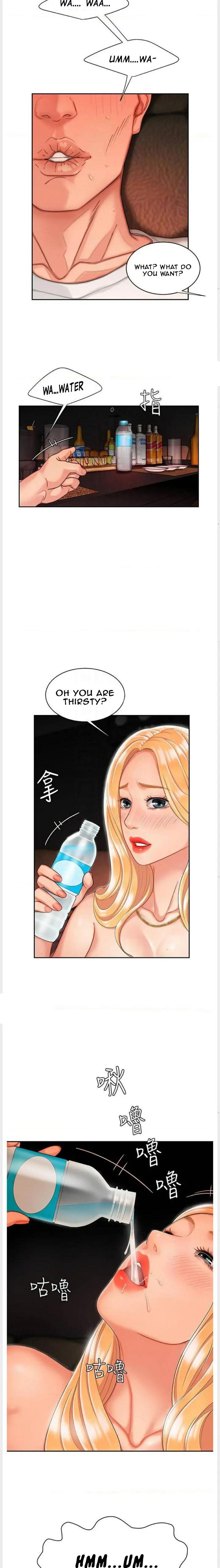 Read The Courier Has Arrived chapter 13 image 5 on Lezhin