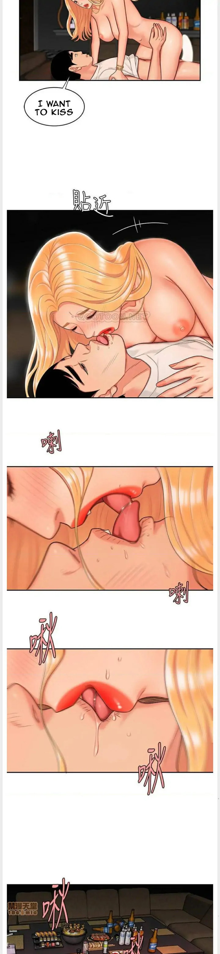 Read The Courier Has Arrived chapter 13 image 7 on Lezhin