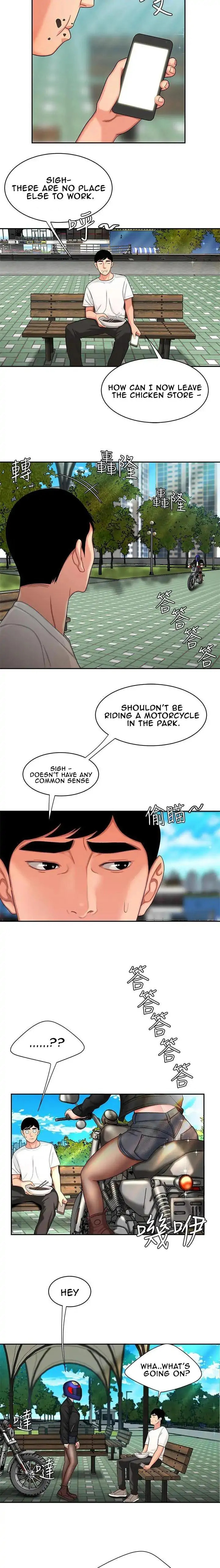 Read The Courier Has Arrived chapter 14 image 16 on Lezhin