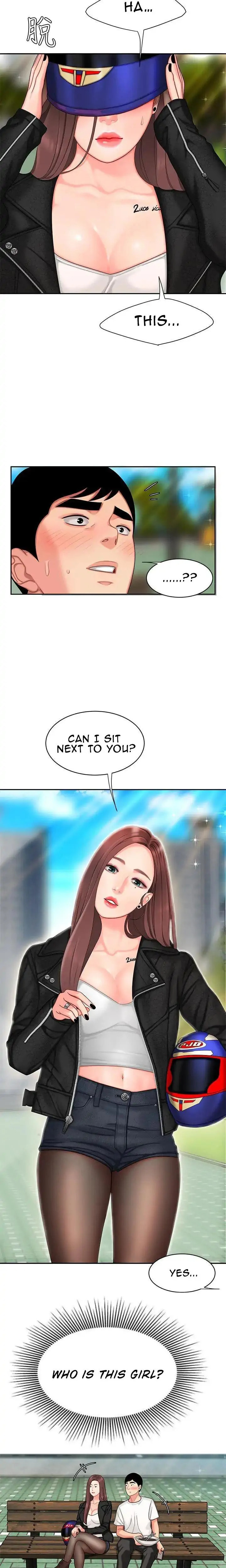 Read The Courier Has Arrived chapter 14 image 17 on Lezhin
