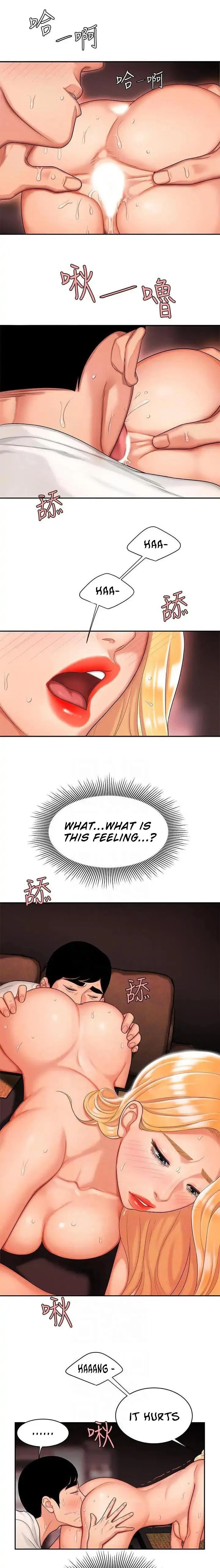 Read The Courier Has Arrived chapter 14 image 4 on Lezhin