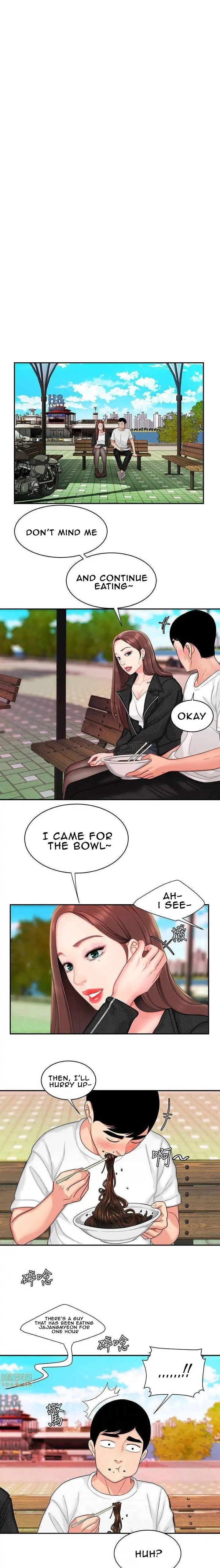 Read The Courier Has Arrived chapter 15 image 1 on Lezhin
