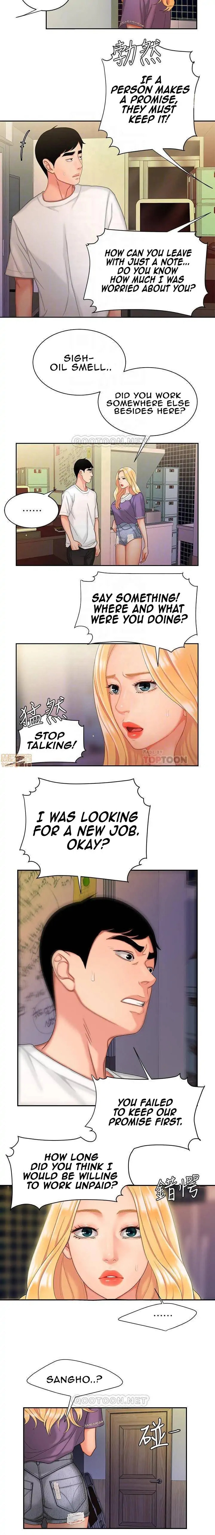 Read The Courier Has Arrived chapter 15 image 10 on Lezhin