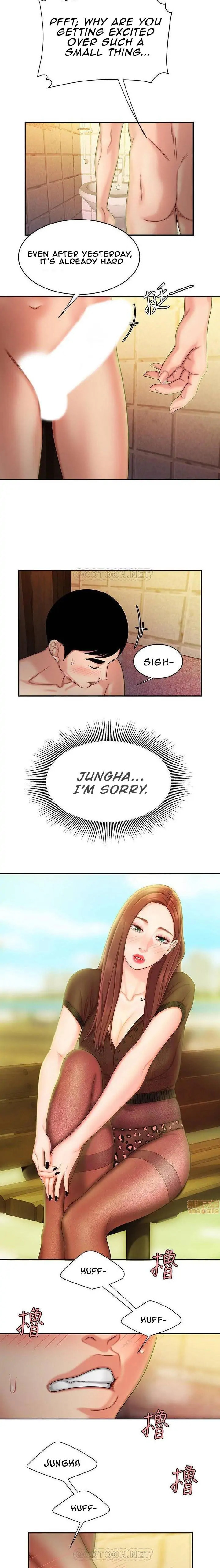 Read The Courier Has Arrived chapter 15 image 12 on Lezhin