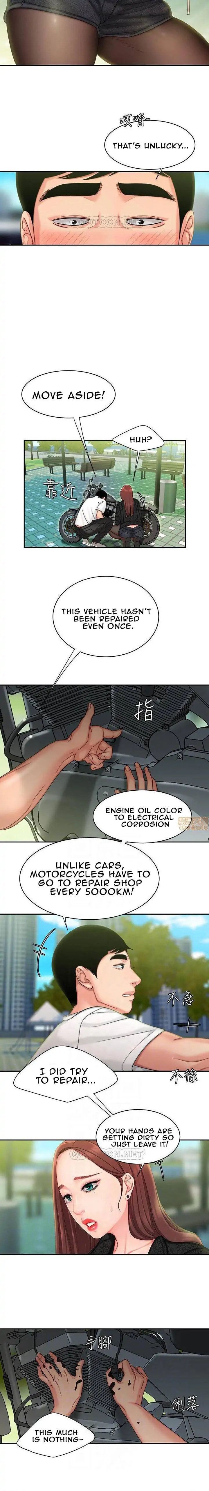 Read The Courier Has Arrived chapter 15 image 4 on Lezhin