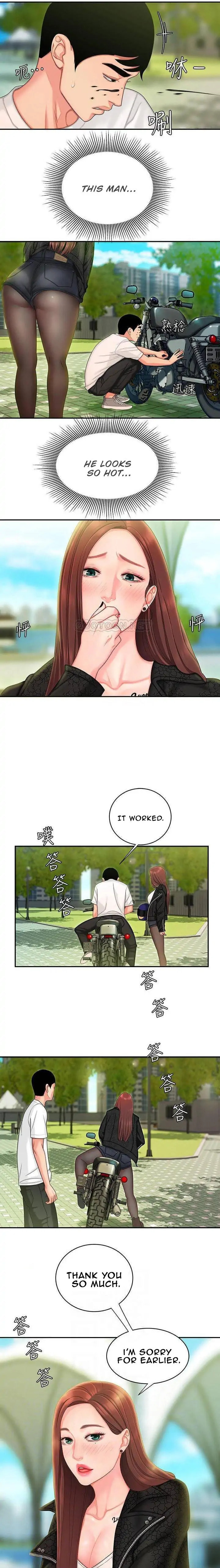 Read The Courier Has Arrived chapter 15 image 5 on Lezhin