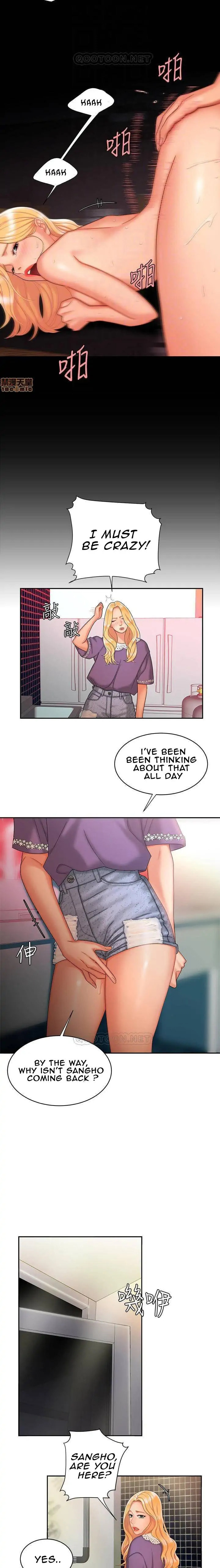 Read The Courier Has Arrived chapter 15 image 9 on Lezhin
