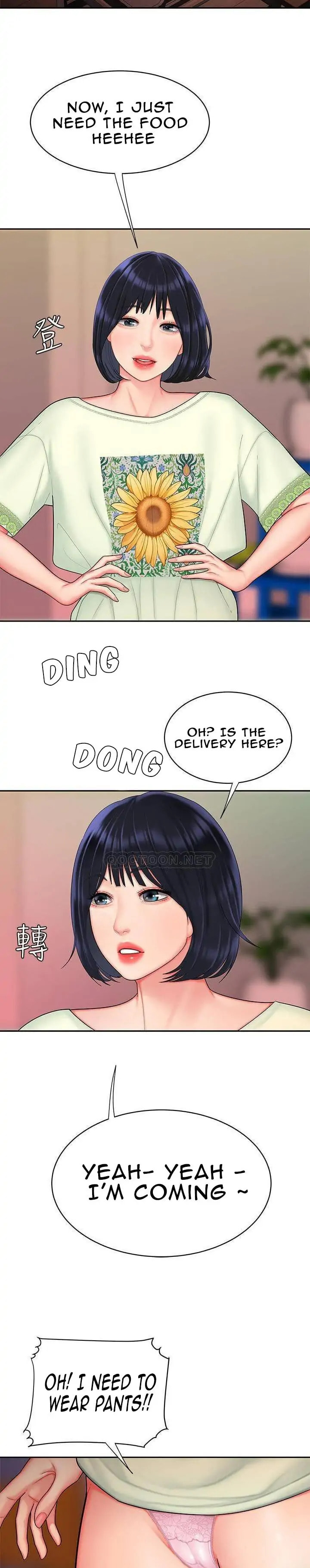 Read The Courier Has Arrived chapter 16 image 15 on Lezhin