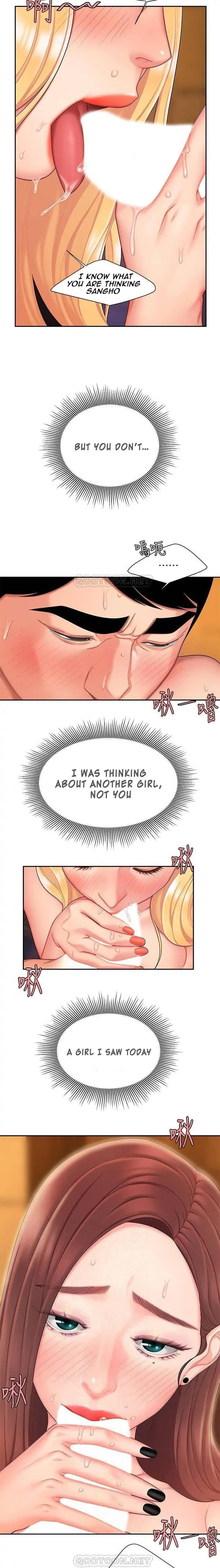 Read The Courier Has Arrived chapter 16 image 3 on Lezhin