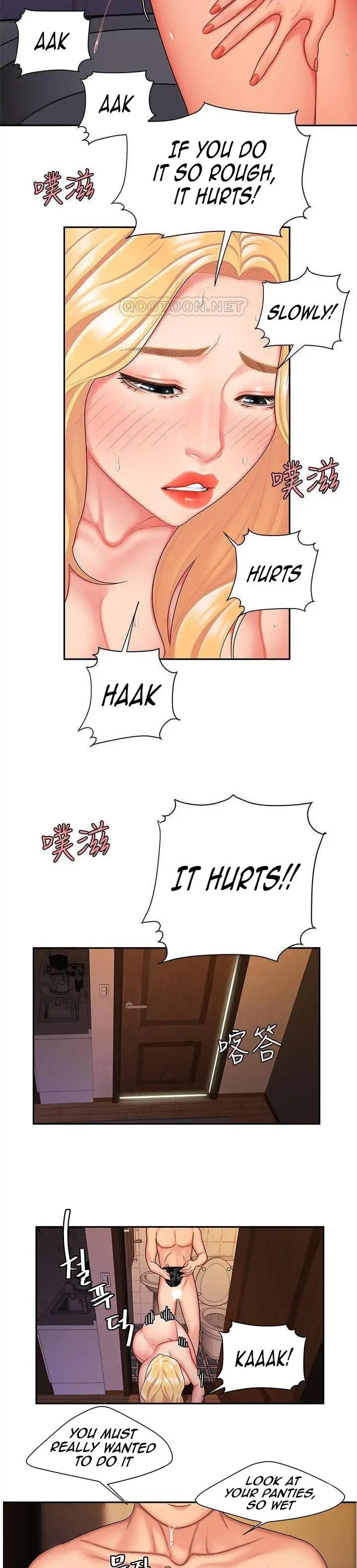 Read The Courier Has Arrived chapter 16 image 7 on Lezhin