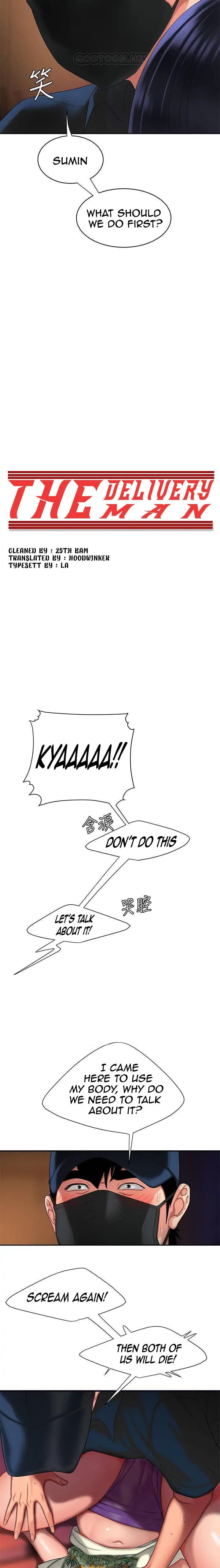 Read The Courier Has Arrived chapter 17 image 1 on Lezhin