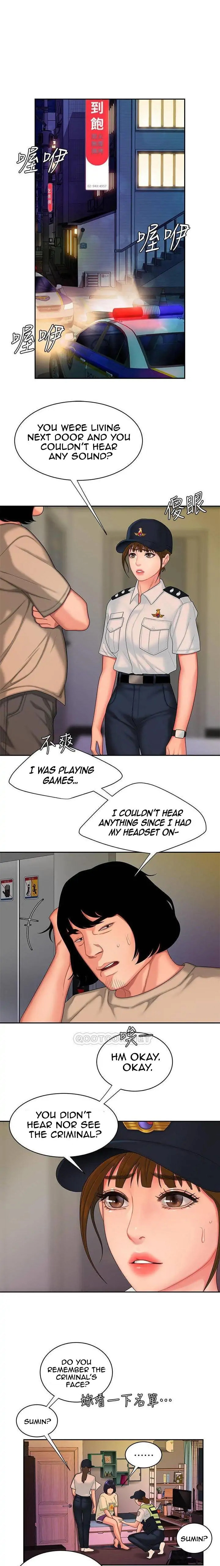 Read The Courier Has Arrived chapter 17 image 13 on Lezhin