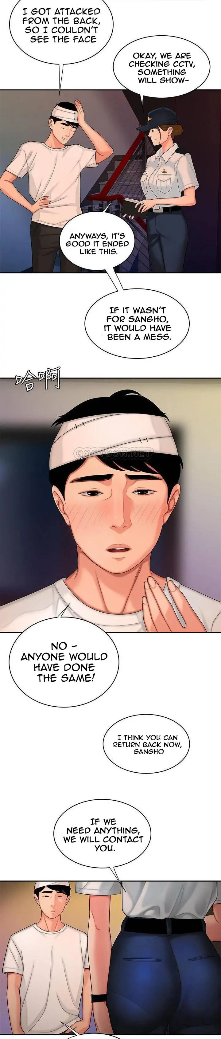 Read The Courier Has Arrived chapter 17 image 14 on Lezhin