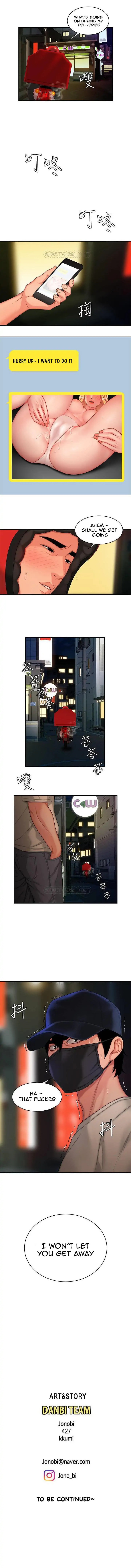 Read The Courier Has Arrived chapter 17 image 16 on Lezhin