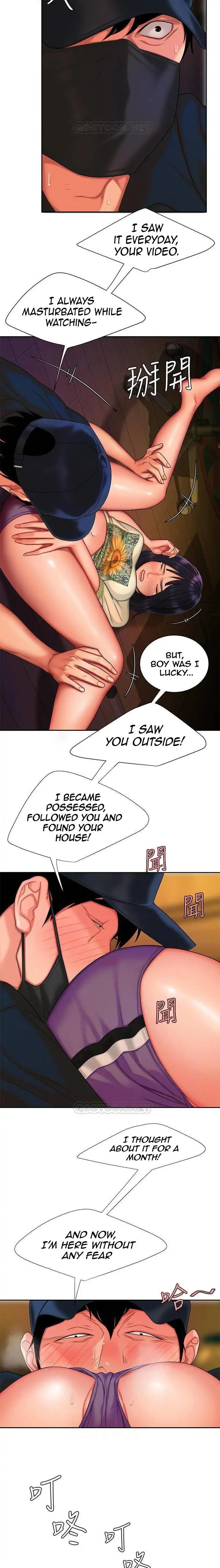 Read The Courier Has Arrived chapter 17 image 3 on Lezhin