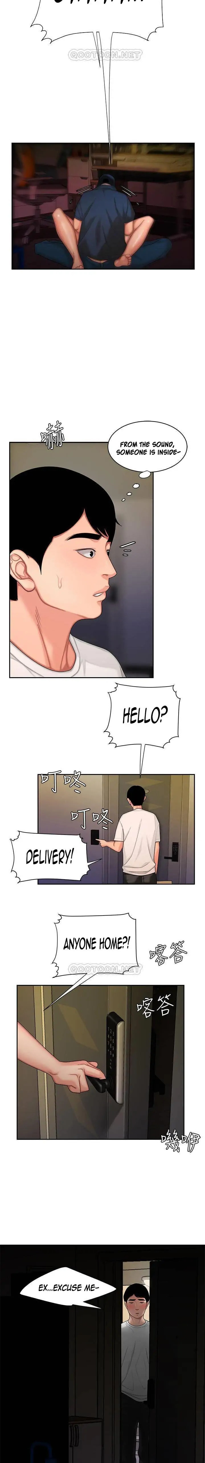 Read The Courier Has Arrived chapter 17 image 9 on Lezhin