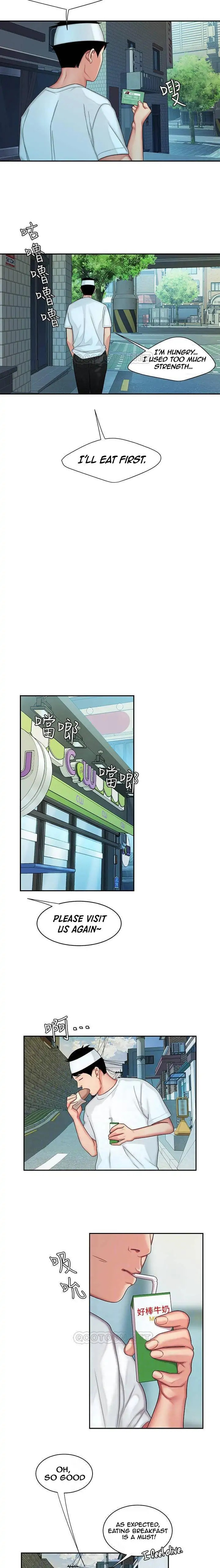 Read The Courier Has Arrived chapter 18 image 10 on Lezhin