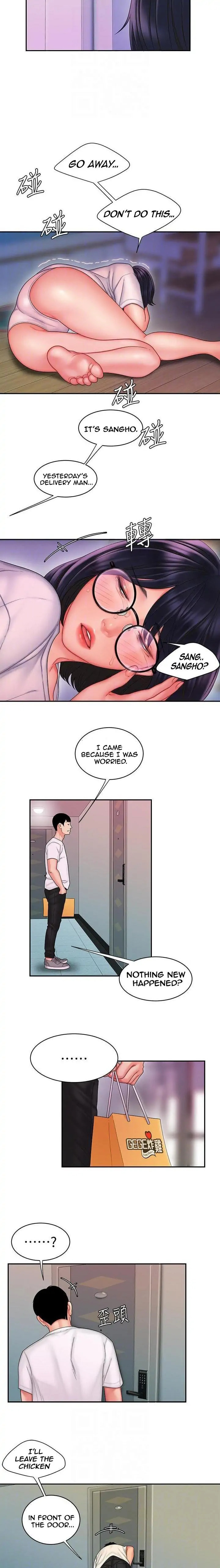 Read The Courier Has Arrived chapter 19 image 10 on Lezhin