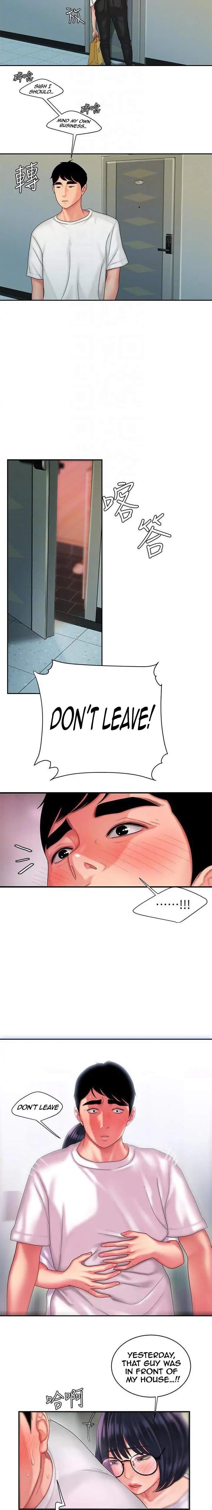 Read The Courier Has Arrived chapter 19 image 11 on Lezhin