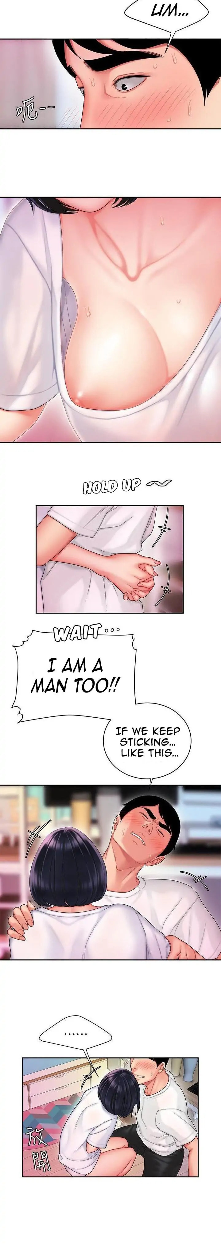 Read The Courier Has Arrived chapter 19 image 15 on Lezhin