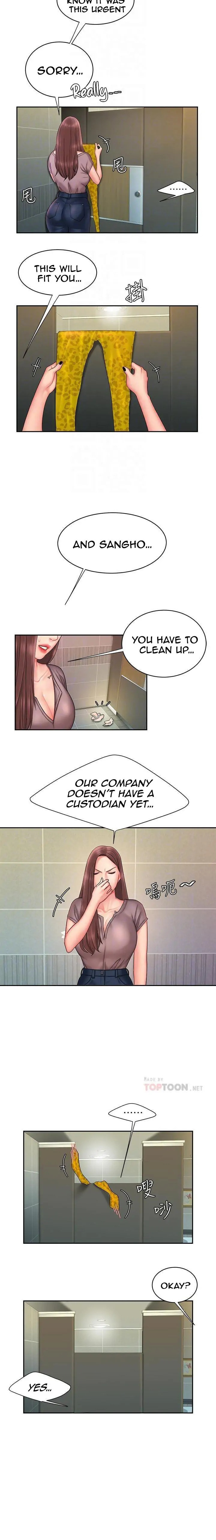 Read The Courier Has Arrived chapter 19 image 3 on Lezhin