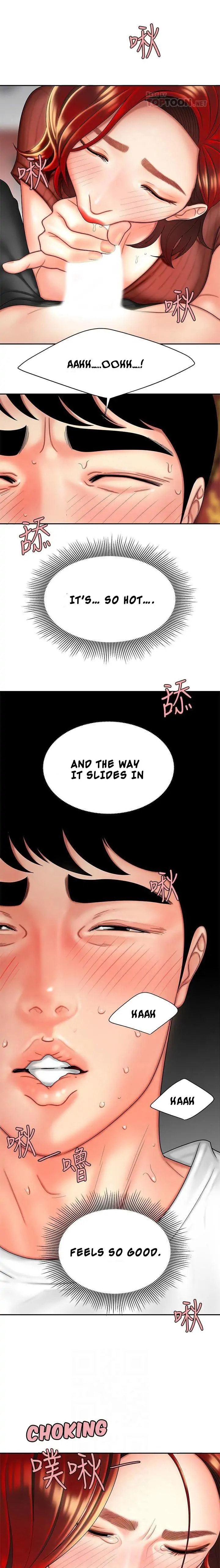 Read The Courier Has Arrived chapter 2 image 10 on Lezhin