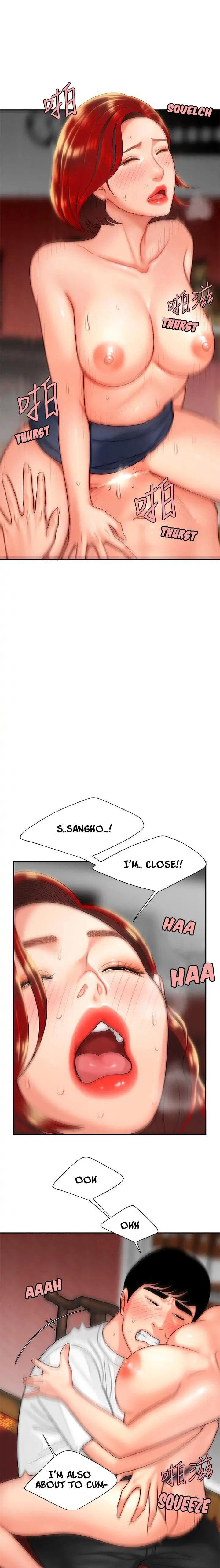 Read The Courier Has Arrived chapter 2 image 18 on Lezhin